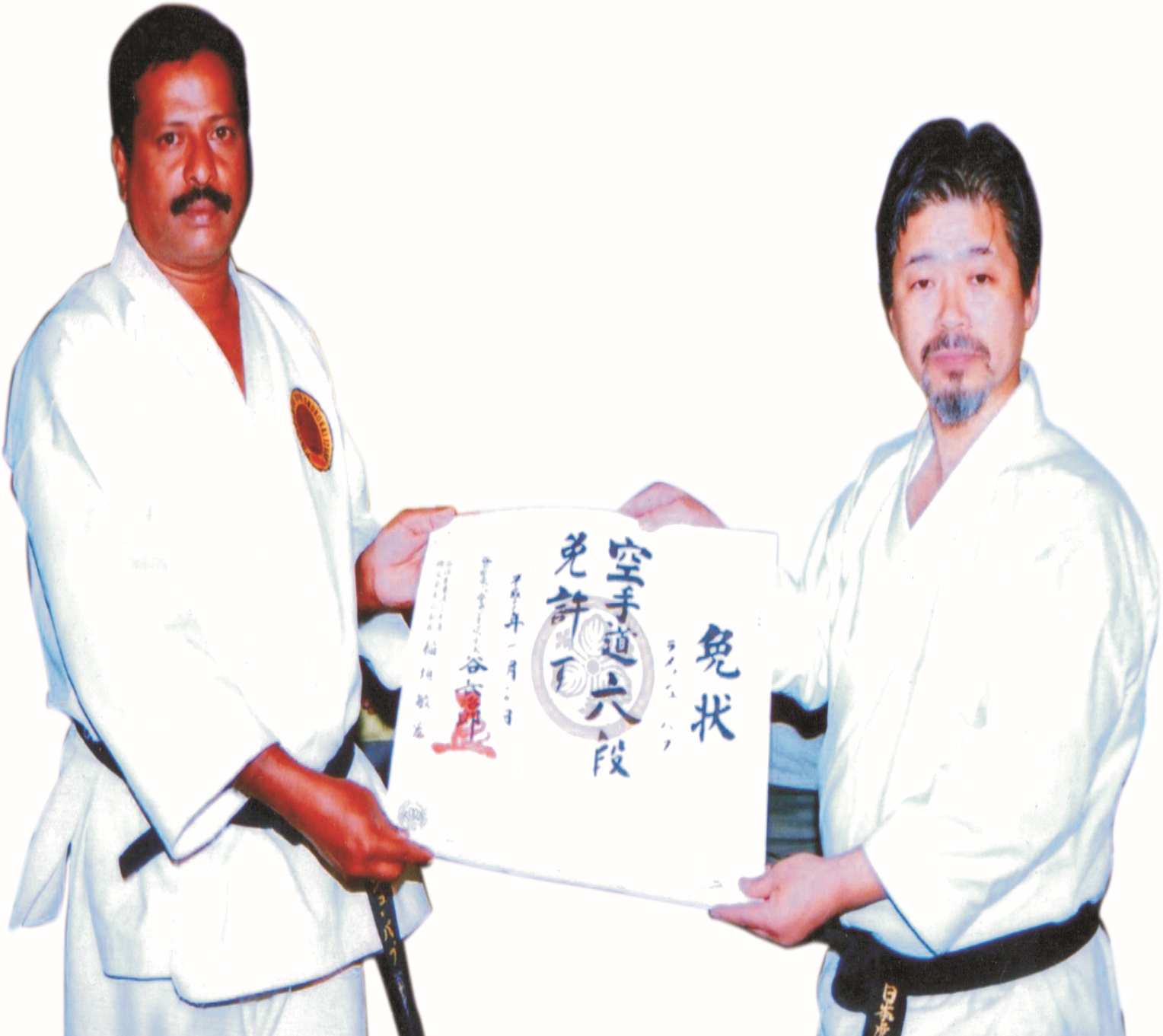 blog